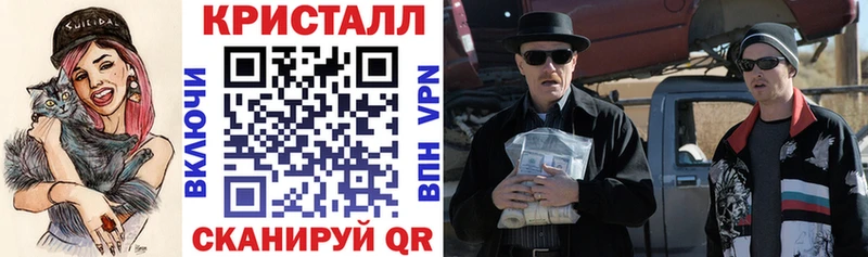 omg маркетплейс  Снежинск  Amphetamine 97% 