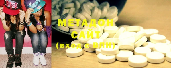 jwh Наволоки