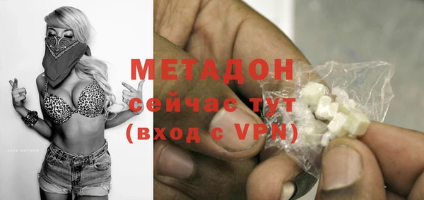 дживик Балахна