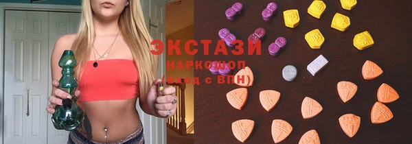 MESCALINE Навашино