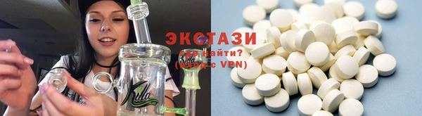 MESCALINE Навашино