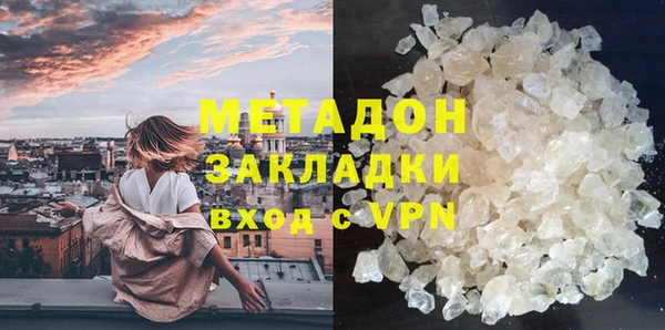 твердый Арсеньев