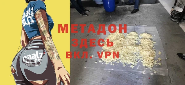 jwh Наволоки