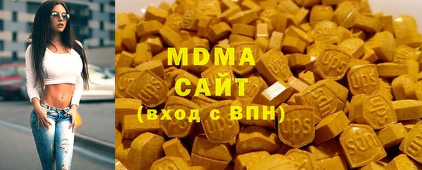 твердый Арсеньев