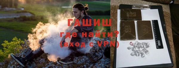 MESCALINE Навашино