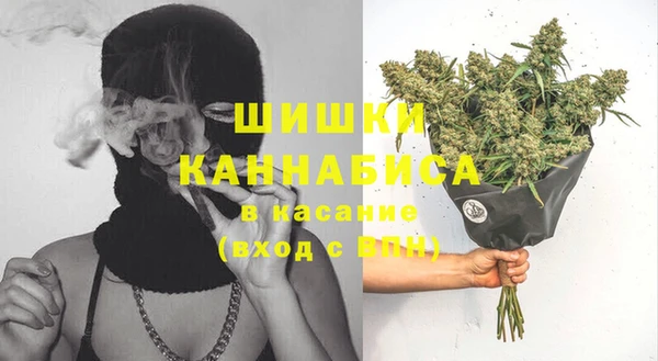 jwh Наволоки