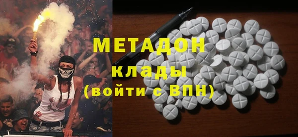 твердый Арсеньев