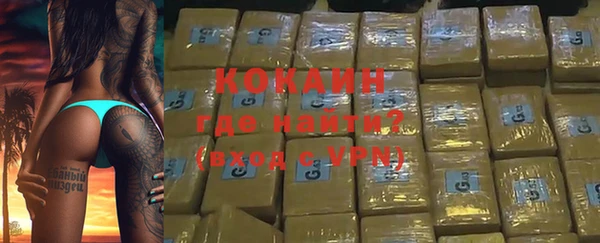 бутират Баксан